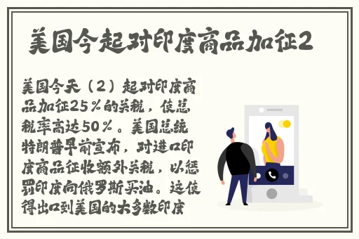 大坤巴塞嘴